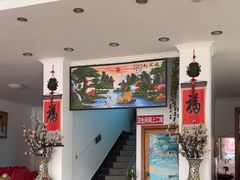 -华龙特色大骨鸡农家菜馆