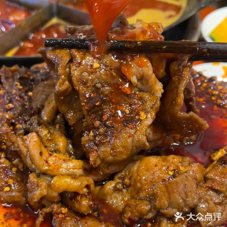 专门坐轻轨去江北吃！！真的好好吃啊！！[流泪]