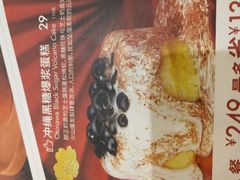 -必胜客(西市场店)