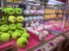 -爱玩嘉年华(江北一店)