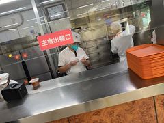 -庆丰包子铺(大红罗厂店)