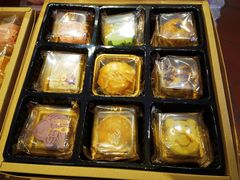 -百饼园(南后街店)