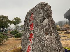 -天生桥景区