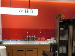 -虾吃虾涮.虾火锅.肉蟹煲(步步高梅溪新天地店)