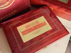 -宫品海参专卖店(黄浦老西门店)