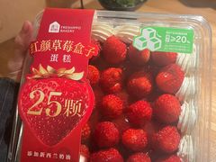 -阿强家川菜·29年老字号(岗顶店)