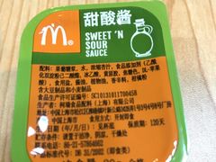 -麦当劳(景城邻里中心店)