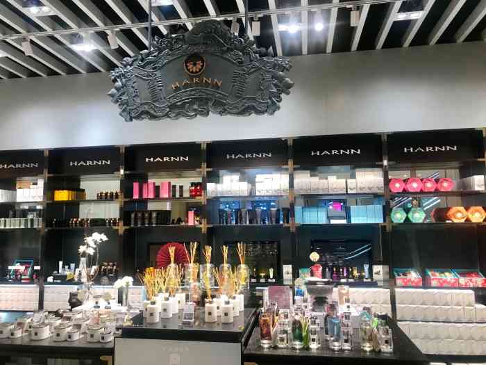 harnn(华采天地店)