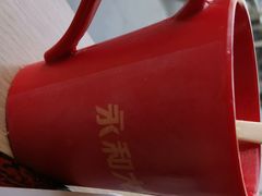 -永和大王(广渠店)