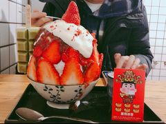 -WONDER ICE 萬得冰田(建設路总店)