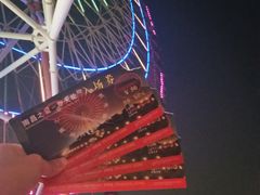 -南昌之星摩天轮