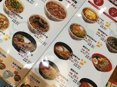 -食其家·牛丼咖喱(大悦城店)