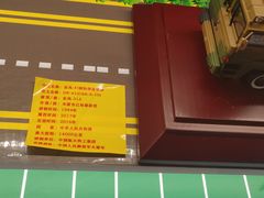 -佛山科学馆