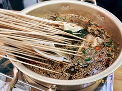 -徐妹串串香(春熙路店)