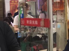 门面-桂萍特色牛筋牛杂(长堤街总店)