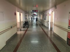 -西安高新医院