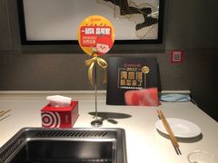 大堂-海底捞火锅(锦艺城店)