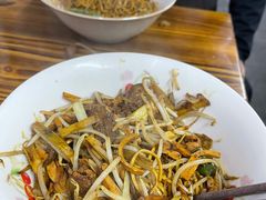 腰花拌川-小狗面馆(复兴店)