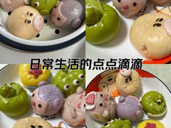 -西二旗智学苑