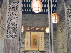 -碧江金楼