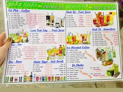菜单-Pho Hoa Pasteur