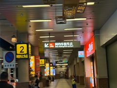 -厦门高崎国际机场-T3航站楼