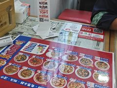 -仲盛世界商城