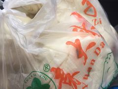 -袁大头包子(光华路店)