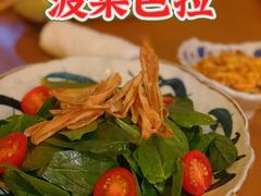 菠菜色拉-天手古舞居酒屋(889广场店)