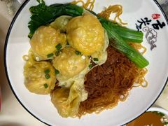 云吞虾子捞面-海王老记