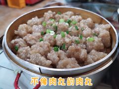 现炊肉圆-源庭海鲜