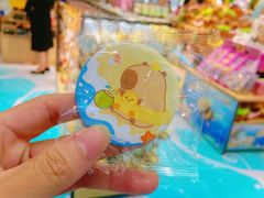 -合肥蜀山万象汇