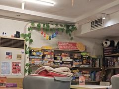 -好玩工厂密室·鹅鸭杀·桌游拼豆电玩