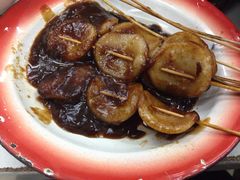 炸年糕-做了不起的80后