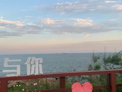-燕儿岛山公园