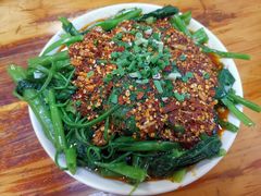 凉拌空心菜-人和水上飘(第一家店)