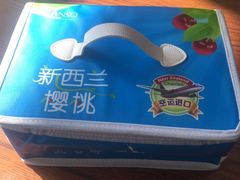 -元祖食品GANSO(黄河大街店)