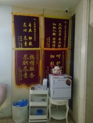 点击看大图 -卓玥国际月子会所(罗山路店)