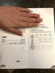 -雅涛世家