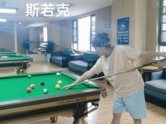 -卡拉卡拉漫温泉汗蒸