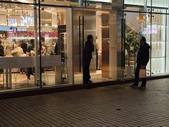 门面-奈雪的茶(观前街店)