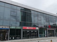 -中国工商银行(上海市张江支行)