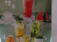 -茉沏(丽丰广场店)