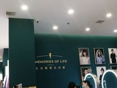 -海马体照相馆(南昌王府井购物中心店)