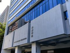 -香港大学