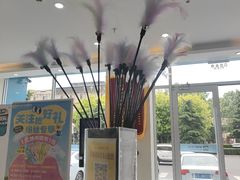 -德元·美联众合24小时动物医院(总院)