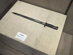 -齐齐哈尔市博物馆