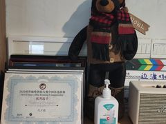 -边渡咖啡烘焙店(昙华林店)