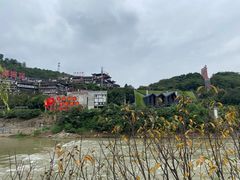 -中国酒文化城