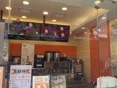 -CoCo都可(光谷天地店)